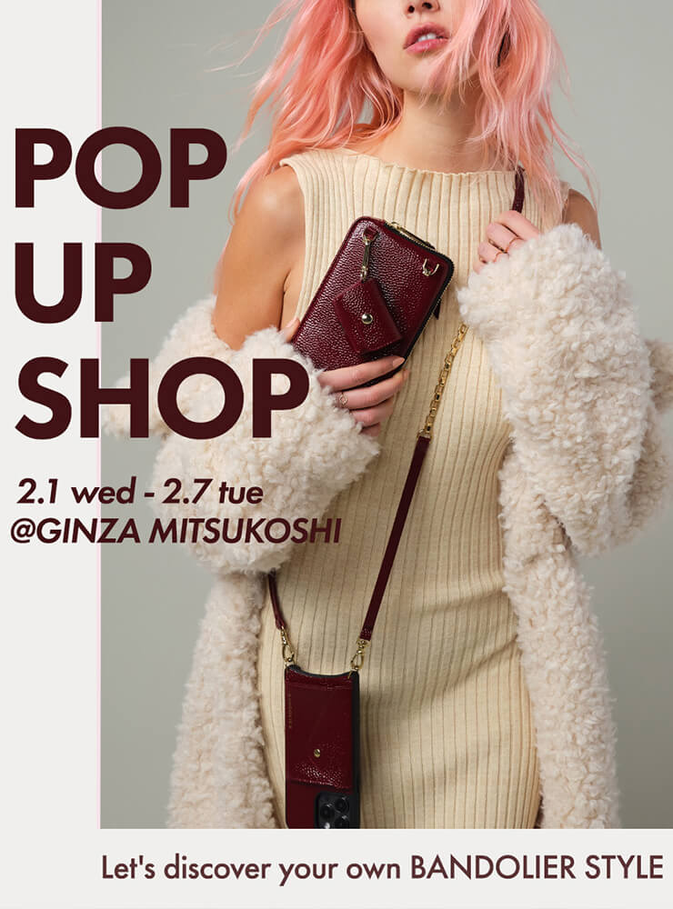 POP UP NEWS / 銀座三越