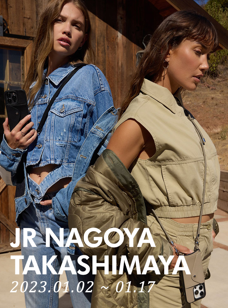 POP UP NEWS / 銀座三越